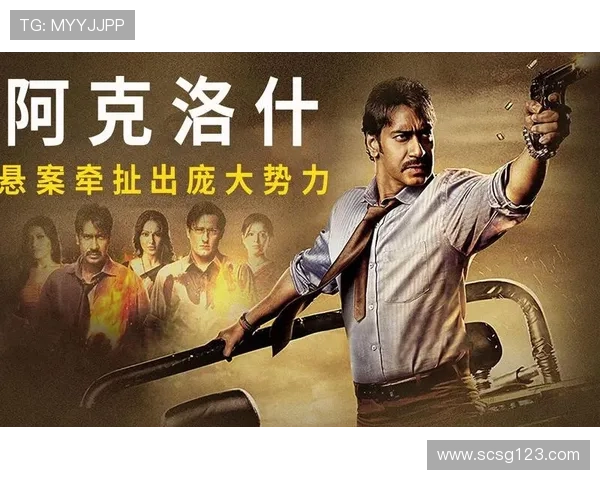 【悬案剧评】迷雾重重,真凶何在?那些让你彻夜难眠的悬案电视剧